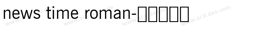 news time roman字体转换